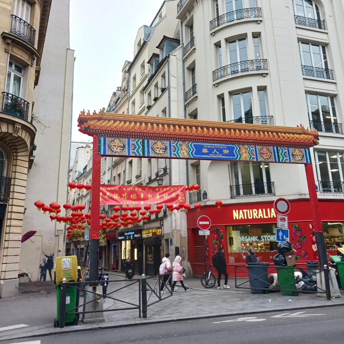 Chinatown 